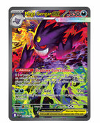 Pokemon Mega Evolution Ascended Heroes Booster Bundle DISPLAY (60 Packs) - ENGLISH POKEREAVES