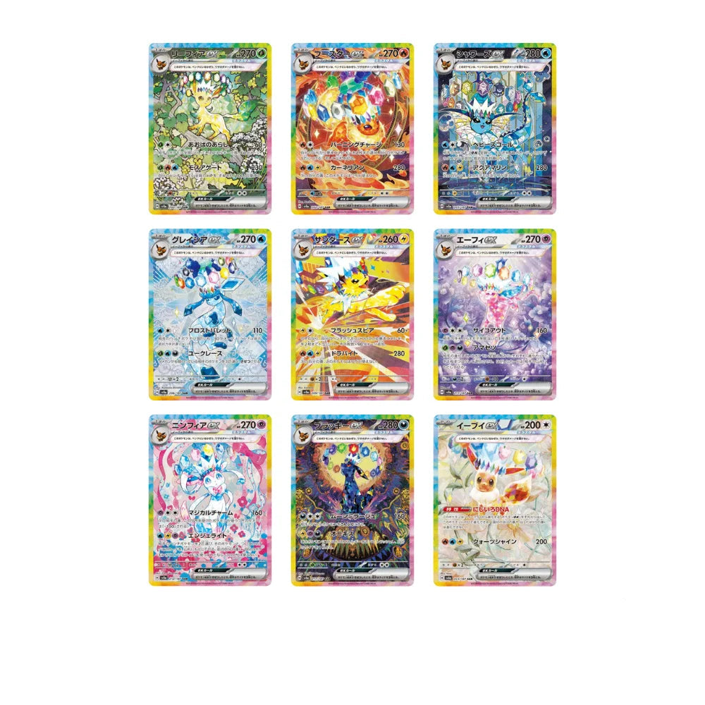 Display Terastal Festival SV8A - Japonais Pokémon