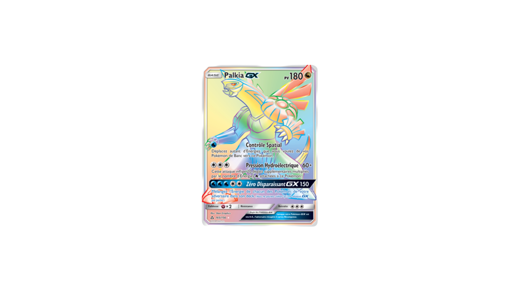 Blister - Ultra Prisme Pokémon