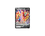 Pokébox - Zamazenta V Pokémon