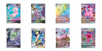 Boosters - Poing de Fusion (Artset) Pokémon