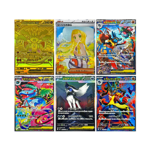 Display M1L Mega Brave - Japonais Pokémon