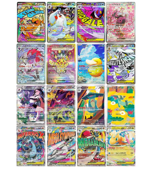 Display Mega Dream EX M2a - Japonais Pokémon