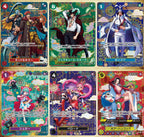Booster OP14 One Piece