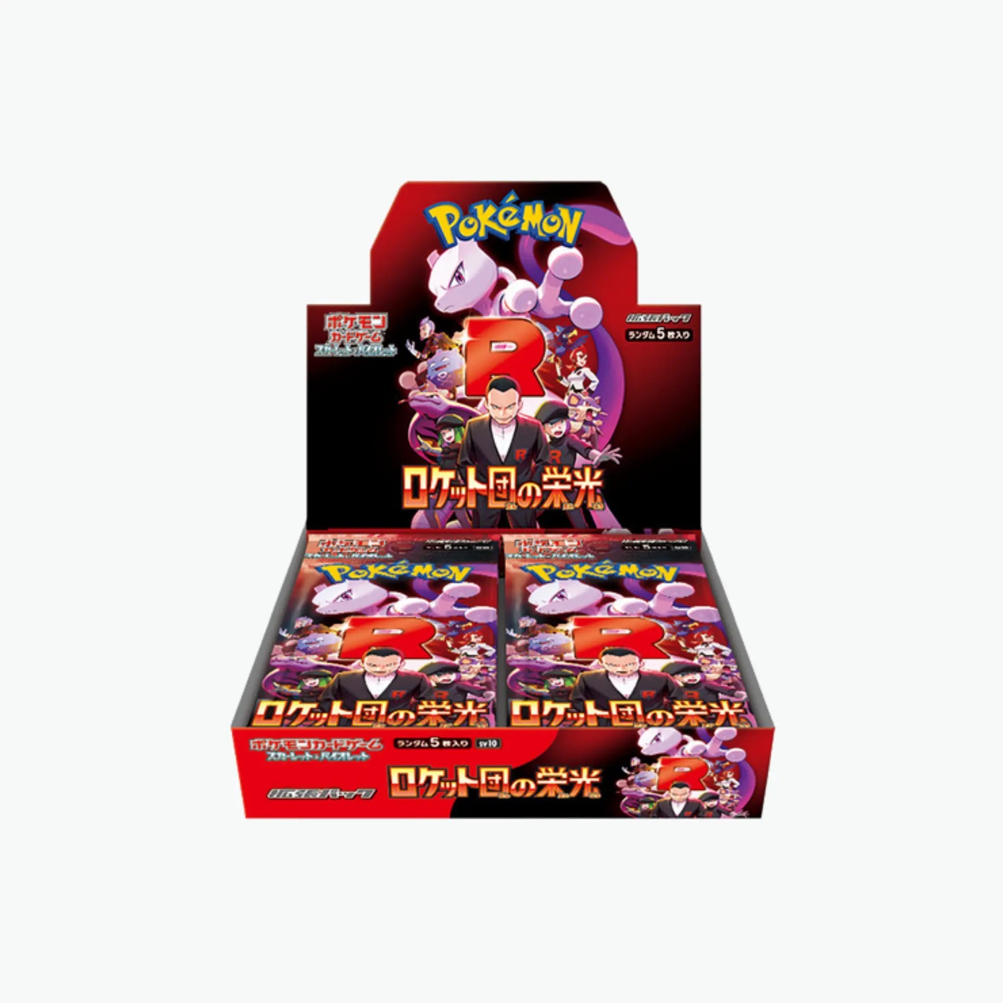 Display SV10 Glory of Team Rocket - Japonais Topia