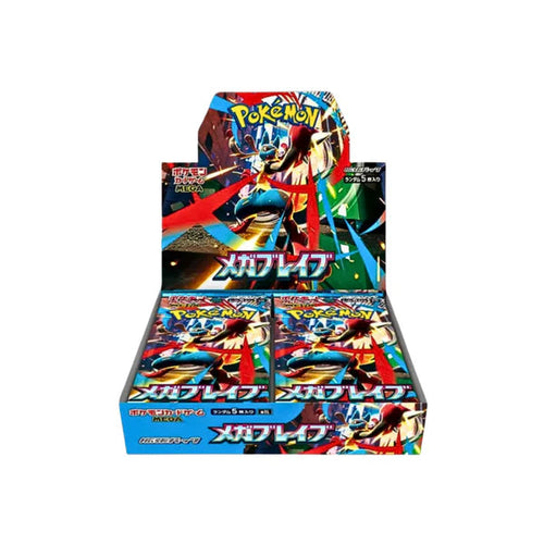 Display M1L Mega Brave - Japonais Topia