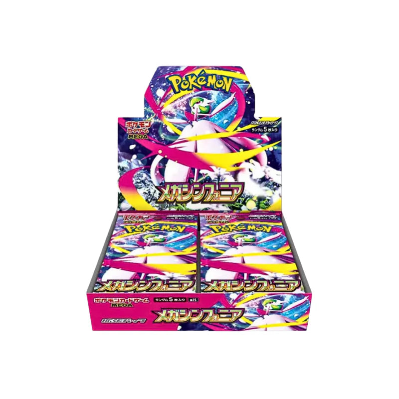 Display M1S Mega Symphonia - Japonais Topia