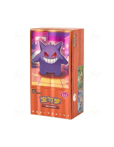 Display chinoise - Gempack vol. 3 Topia