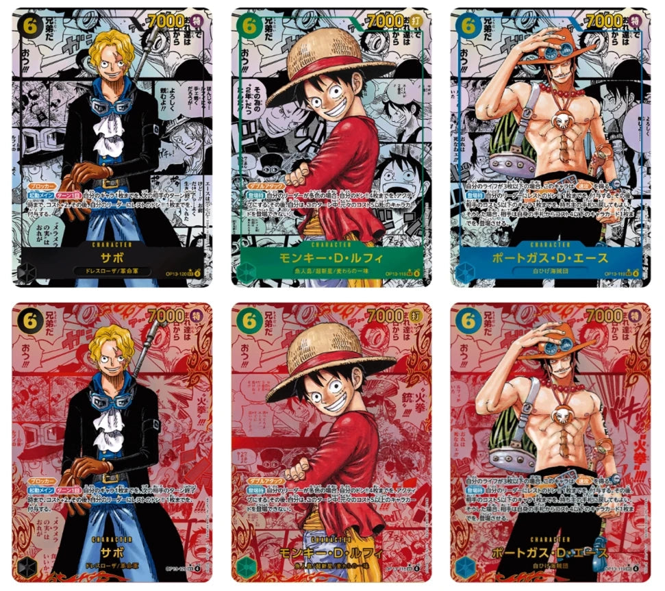 Blister OP13 One Piece