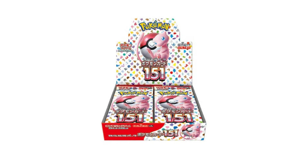Display 151 sv2a - Japonais Topia